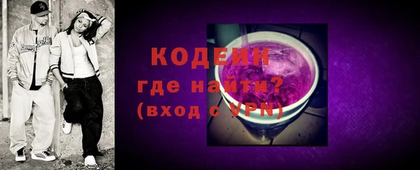 экстази Богданович