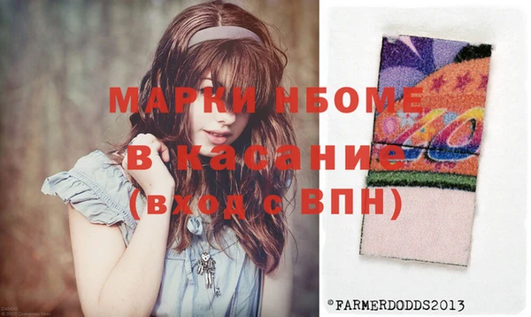 экстази Богданович